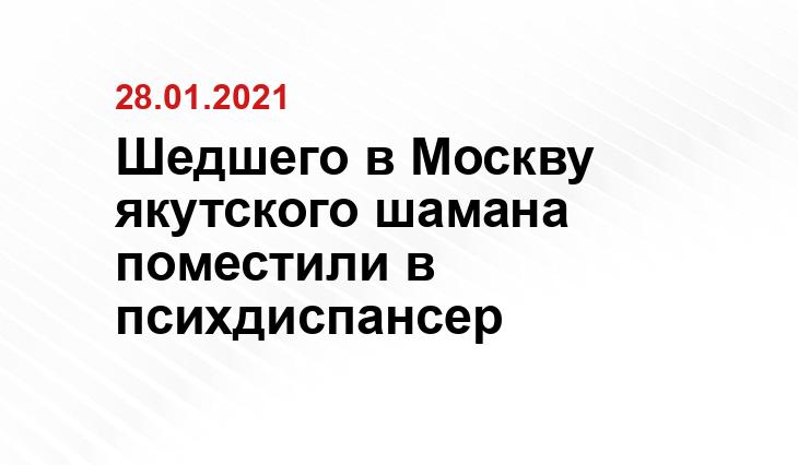 чита.ру