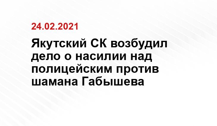 rus.azattyq.org