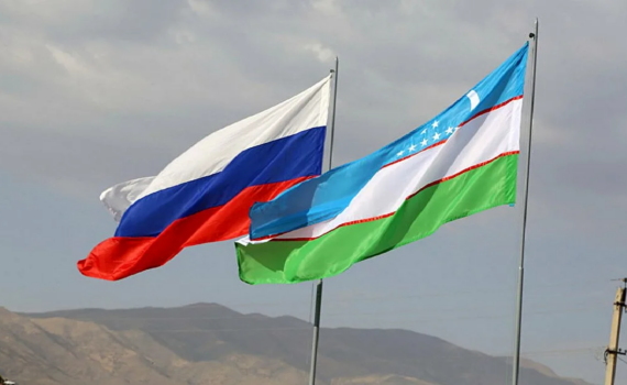 В Челябинске состоялся российско-узбекистанский бизнес-форум