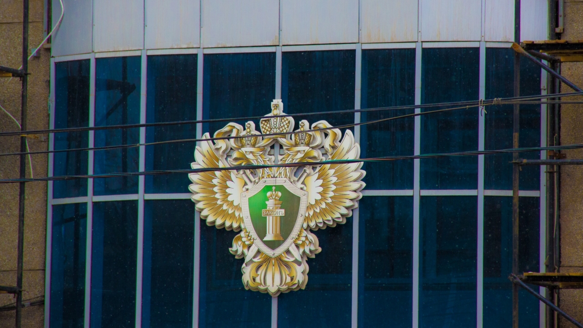 Директор стройкомпании дисквалифицирован за срыв контрактов https://sm.news/wp-content/uploads/2024/08/20/b4d1909d1a676d51.jpg