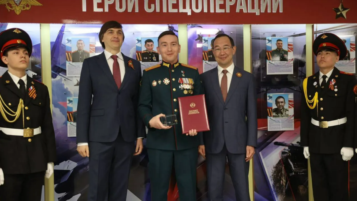Андрея Сорокина, ЯСИА
