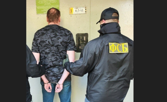 Задержанный в Туле мужчина призывал к уничтожению членов органов власти и руководства России