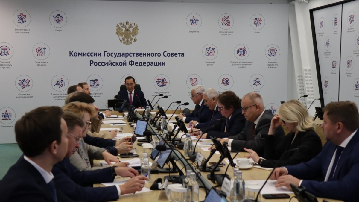 пресс-службы Главы Республики Саха (Якутия) и Правительства Республики Саха (Якутия)