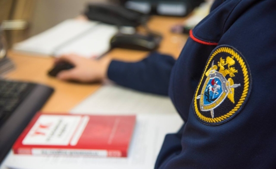 В Адыгее осудили специалиста регионального управления по охране окружающей среды за взяточничество В Адыгее осудили специалиста регионального управления по охране окружающей среды за взяточничество