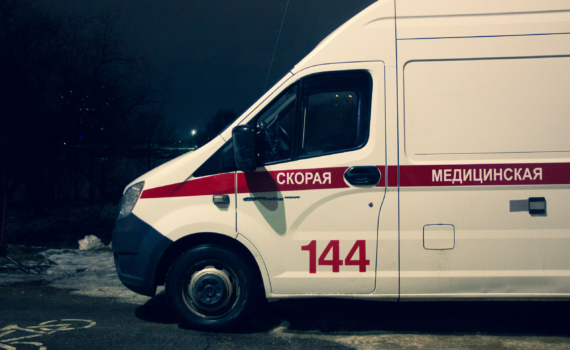 С сентября служба скорой помощи будет работать по-другому: что изменится для пациентов С сентября служба скорой помощи будет работать по-другому: что изменится для пациентов